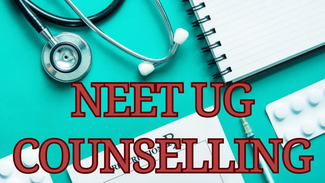 NEET UG Counselling